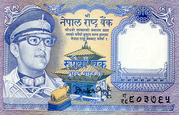 Traveller > Nepal > Currency